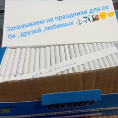 Дэн Ленинградский, 29.01, Санкт-Петербург