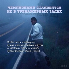 Артур Халимбеков, 13.07.1996, Уфа
