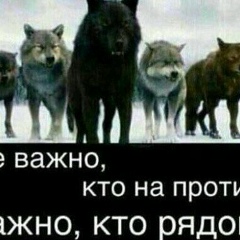 Арсен Кубатов, 10.09.1993, Грозный