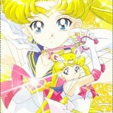 Серените. Цукино., 30.07.1994, Tokyo