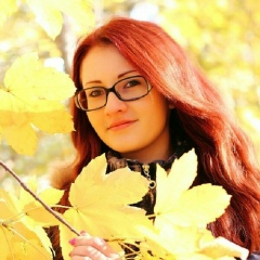 Ирина Ушакова