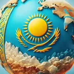 Гулбаршын Кереева, Атырау