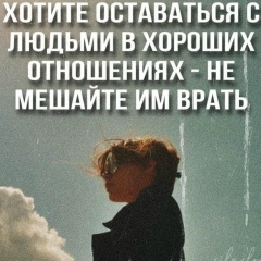 Гуля Гулиева, 13.03, Москва