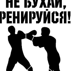 Александр Кищук, 12.06.1985, Нижний Новгород