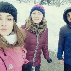 Диана Кацуева