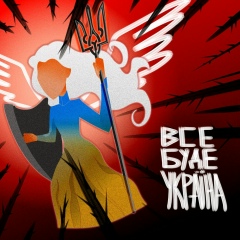 Екатерина Бакаляр, 11.05.1993, Харьков
