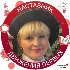 Валентина Швец, 06.12