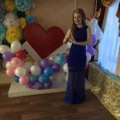 Эмилия Бондарева, Усинск