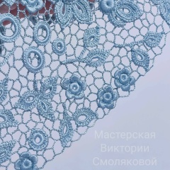 Виктория Смолякова, Екатеринбург