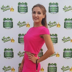 Татьяна Камардина, 18.11, Харьков