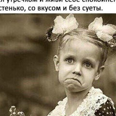 Дмитрий Фомин, 19.09.1991, Уфа