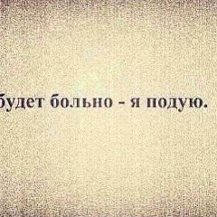 Залина Арсамакова, 05.10.1998, Грозный