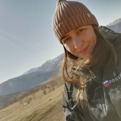 Ксюша Жижа, Тюмень