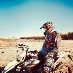 Everybody Lies, 14.02.1988, Казань