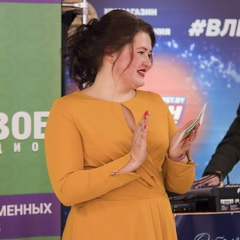 Анастасия Абрашкина, 26.05.1988