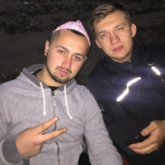 Славик Брус, 28.12, Балаклея