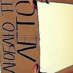 Амина Мусаева, 12.04, Грозный