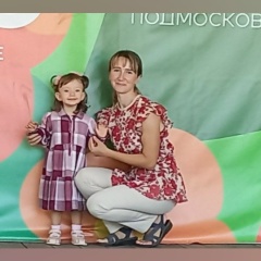Анна Соседова, 10.11, Ивановка