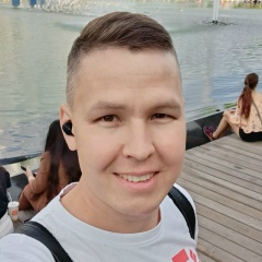 Сергей Максимов, 09.01.1986, Новочебоксарск