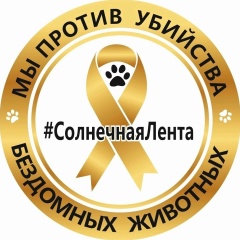 Юля Горбачева