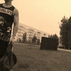 Alexey Dimitriev, 16.11.1988, Нефтеюганск