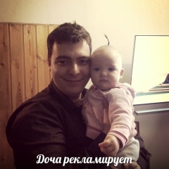 Янис Иконому, 26.09.1991, Москва
