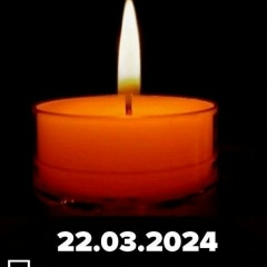 Мария Иванова, Ульяновск