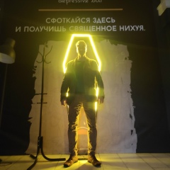 Максим Максимов, 01.01.1908, Серпухов