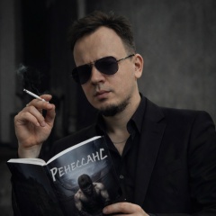 Юрий Валенвуд, 27.06