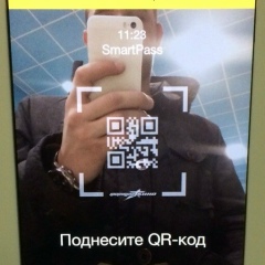 Никита Никитин, 24.04