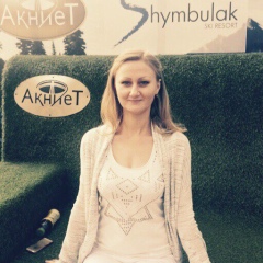 Светлана Гладких, Карабулак