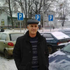 Александр Бондаренко, 07.02.1960