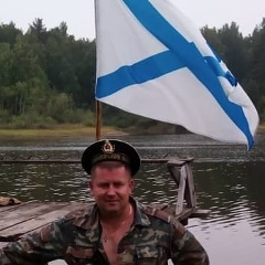 Алексей Гагарин, 20.06.1976, Ревда