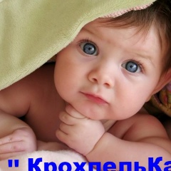 Наталья Колесник, 04.03, Староконстантинов
