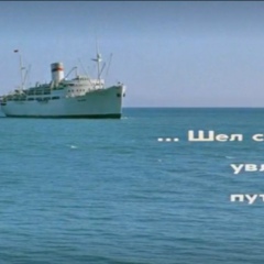 Семен Горбунков, 03.01.1990, Тюмень