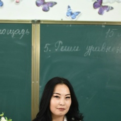 Сабина Гумарова, 24.01, New York City