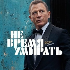 Виталий Демочка, 18.07, Нальчик