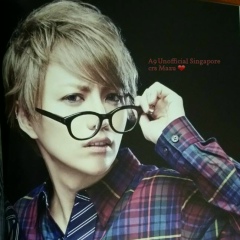 Kohara Kazamasa, 05.07.1981, Ōsaka