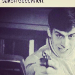 Эльшад Сафаров, Москва