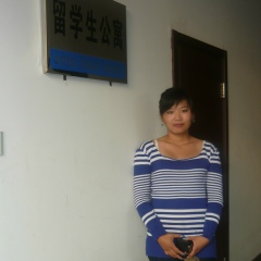 Uynga Bayarjargal, 17.04.1990, Erdenet