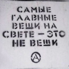 Дмитрий Мамонов, 16.05.1981, Минск