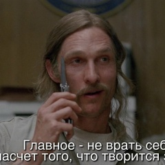 Наримон Закиров, 08.04.1993, Москва