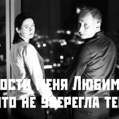 Светлана Скоробогатова