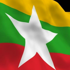 ကုိယ္ရံေတာ္ တပ္မႉး, 14.09.1983