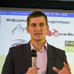 Павел Белявский, 27.10.1980, Тюмень