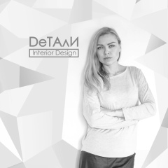 Анна Тагильцева, Абакан