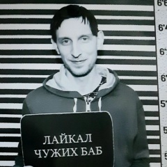 Сергей Тихонов, 10.08, Санкт-Петербург