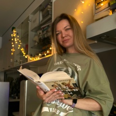 Алёнка Лосич, 04.03.1990, Саратов