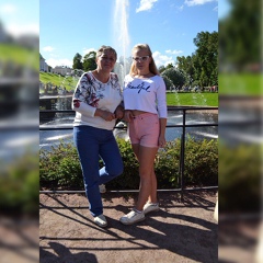 Полина Апенова, 02.06.1901, Красноармейск