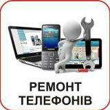 Андрій Масовець